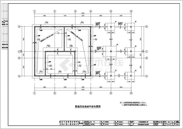 某大学城复线隧道工程管理用房设计cad全套结构施工图（含设计说明）-图一