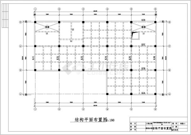 天津某物流加工区6层框架结构工业厂房建筑结构设计CAD图纸（含夹层）-图一