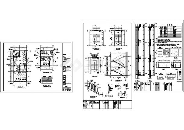 办公楼设计_某三层框架结构办公楼结构cad施工图-图二