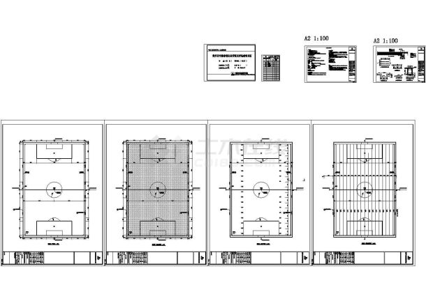 足球场建设设计项目图纸（含清单标文）-图二