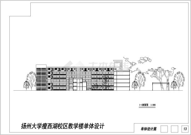 江西某大学六层教学楼建筑设计cad图纸，含效果图-图二