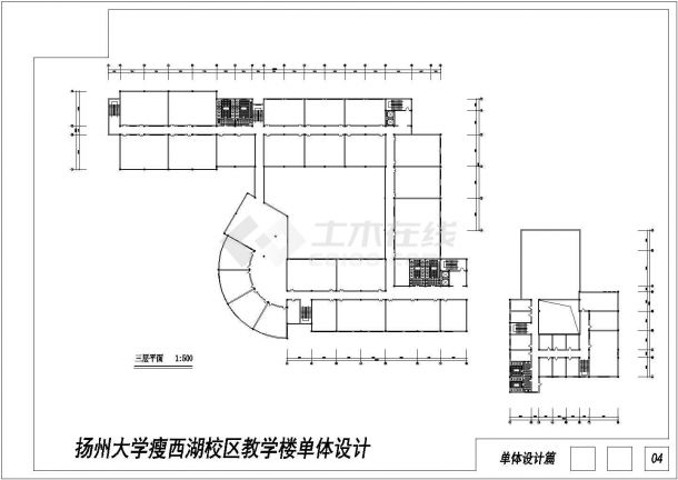 南京体育大学二层教学楼设计cad图纸，含效果图-图二