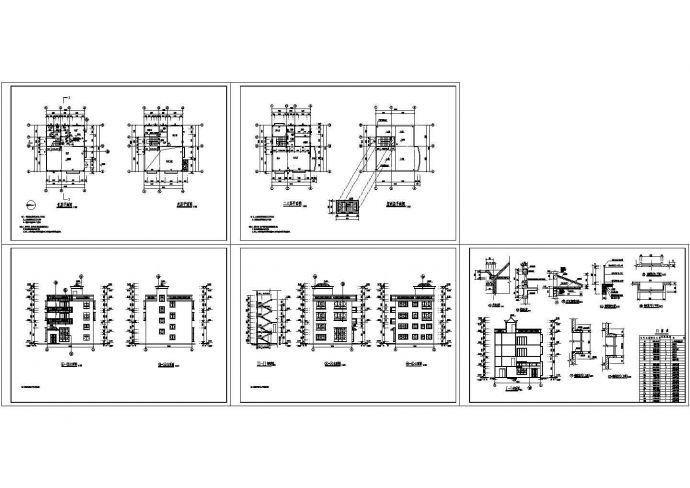 某地区现代风格高档私人住宅建筑方案设计施工完整CAD图纸_图1