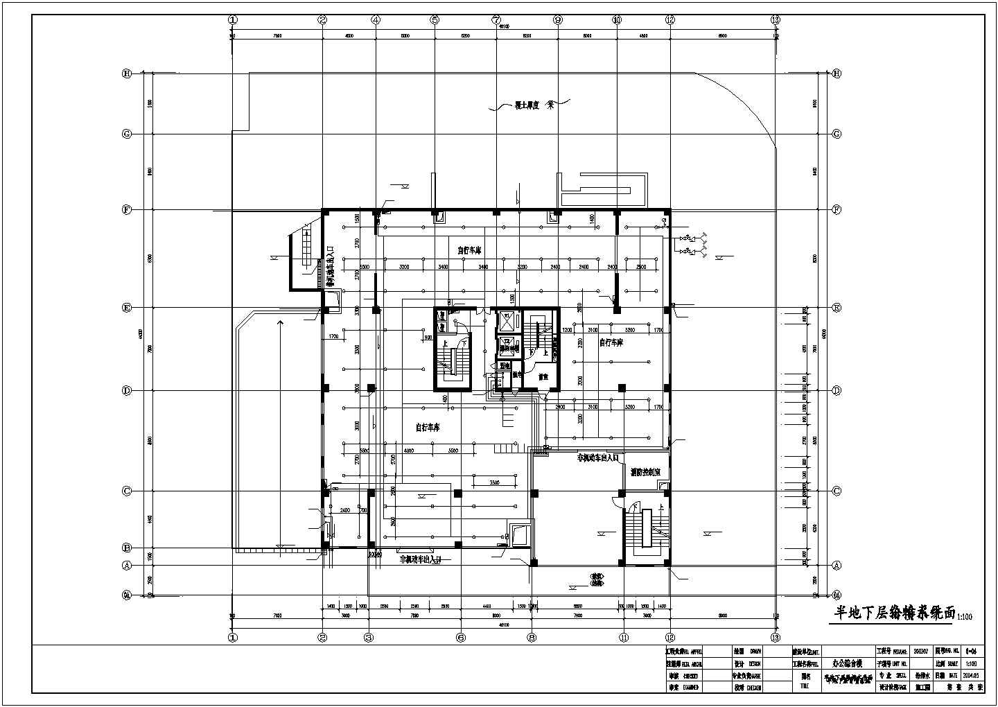 某十二层办公楼带地下室给排水设计施工CAD图纸