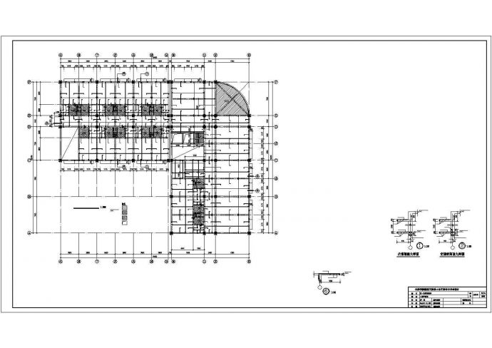 合肥市包河西路某5层框架结构商务宾馆全套结构设计CAD图纸_图1