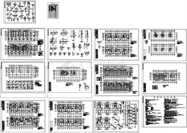 杭州某高层住宅楼建筑结构设计CAD图纸-图一