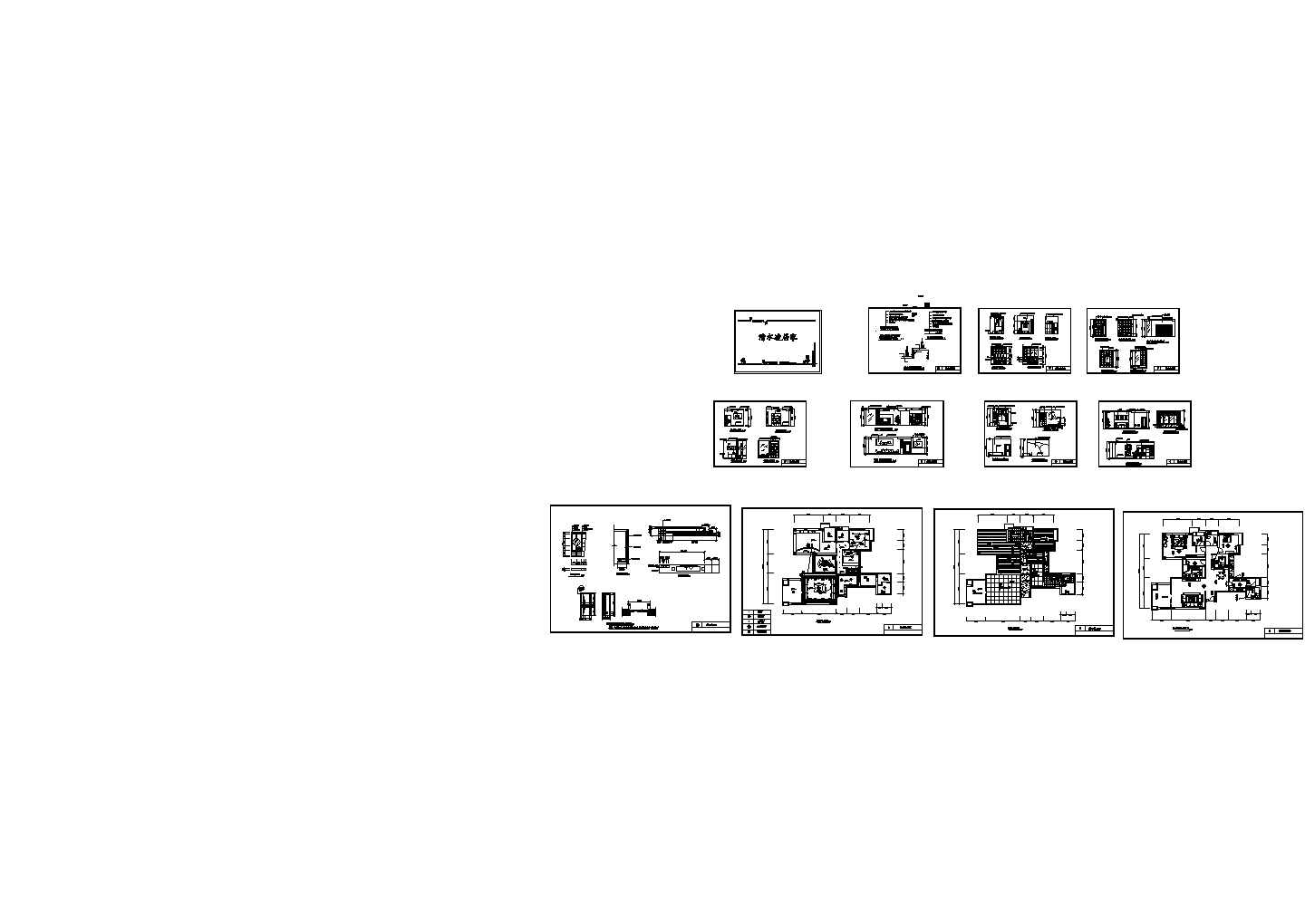 【河南】某小区住宅室内家装设计CAD全套图纸