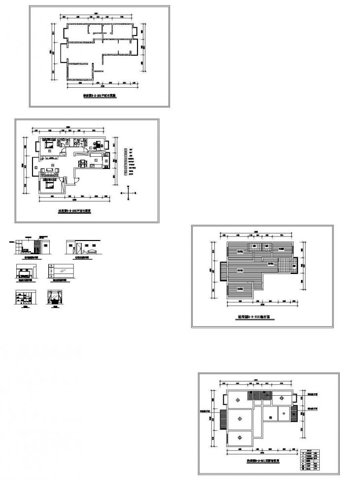 【江西】某小区室内装修设计CAD全套图纸_图1