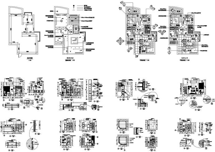 【西安】某住宅装修设计CAD全套图纸_图1