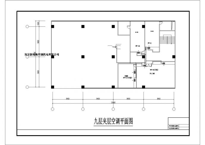 浙江高层办公楼空调通风系统设计施工图_图1