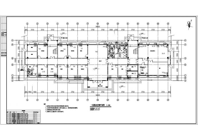 [湖南]某多层行政办公楼（建筑面积2006.66平方米）空调通风及防排烟系统设计cad全套施工图（含设计说明）_图1
