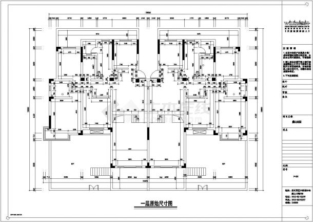 苏州虞山尚园景区住宅楼全套施工设计图纸-图二