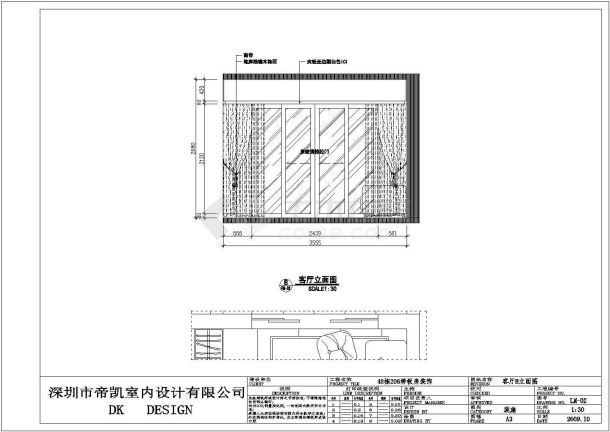 现代风格样板房欧式装修全套施工设计cad图纸(含效果图)-图一