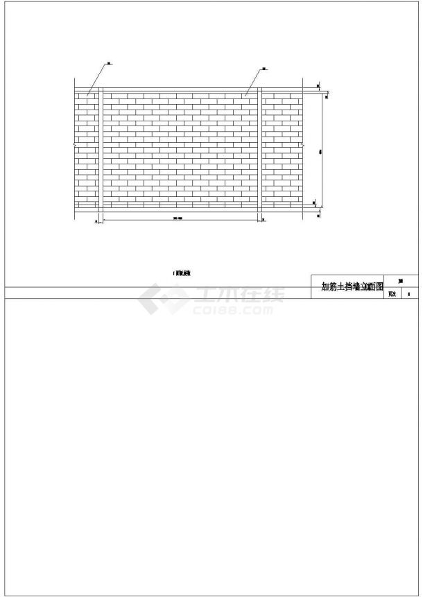 某地精品仓库全套加筋挡土墙节点构造详图-图一