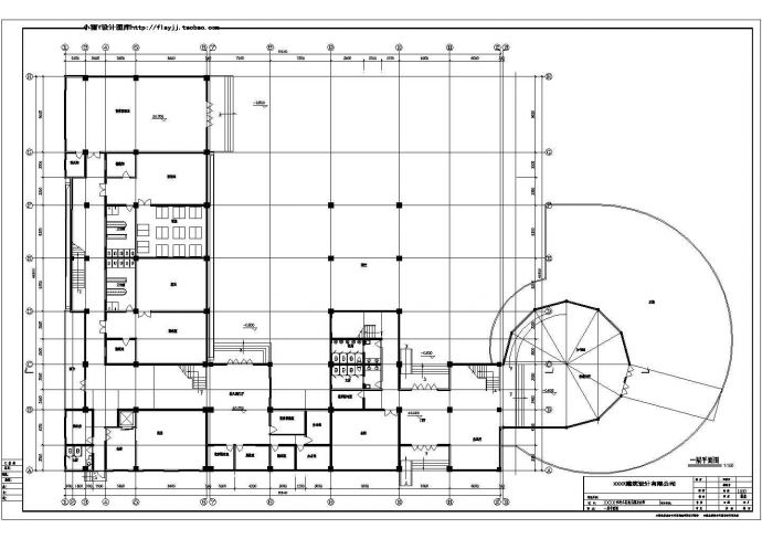 某3层住宅小区幼儿园及会所综合建筑施工设计图纸(含各层平面图)_图1