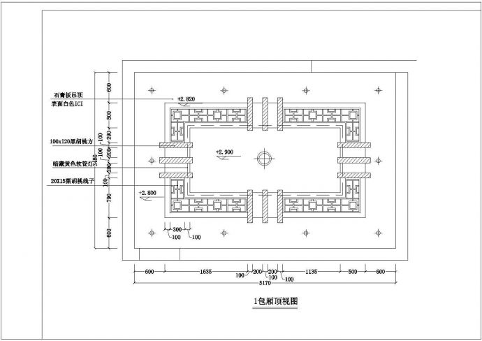 【扬州】某地精品KTV包箱全套装修施工设计cad图_图1