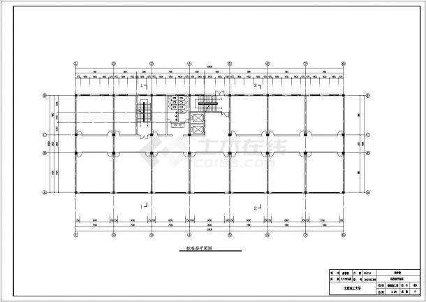 某15级土木工程全套毕业设计（6层教学楼，框架结构）-图二