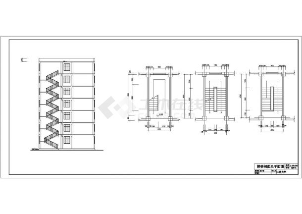 武汉市汉江区第一中学7层框架结构教学楼建筑结构设计CAD图纸-图二