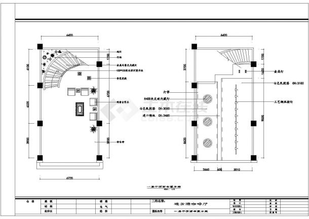 装修设计连云港咖啡厅装修施工CAD方案-图二