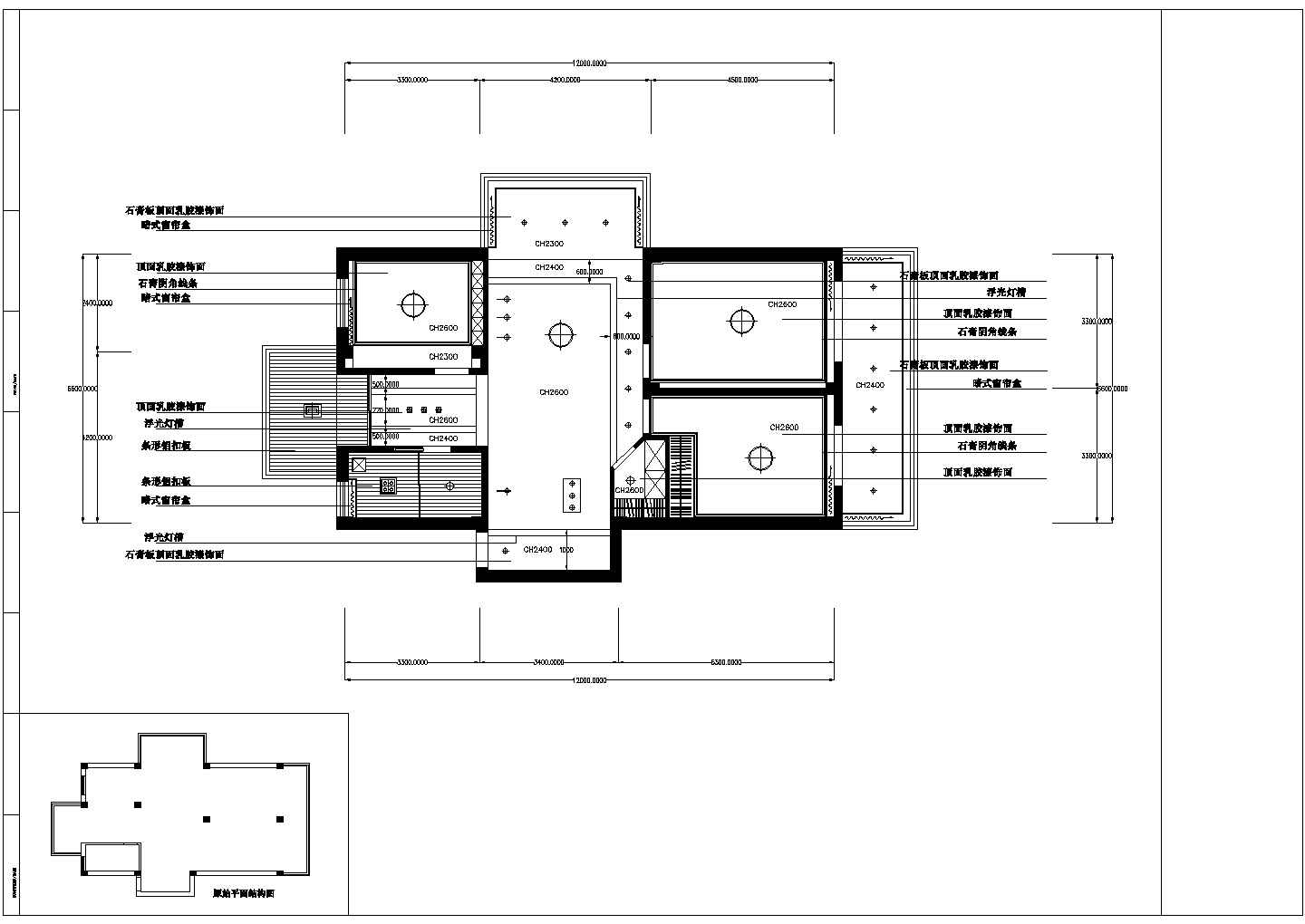日本设计案例施工期临建（生活办公）用房设计CAD全套建筑施工图