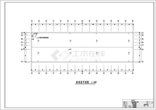 辽阳市某建筑公司5580平米6层钢混框架结构办公楼建筑结构设计CAD图纸-图一