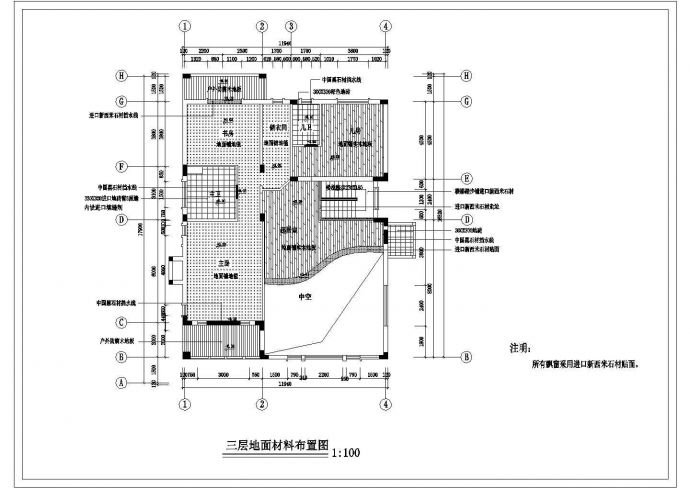 中天花园车库别墅底商私人住宅楼设计CAD详细建筑施工图_图1