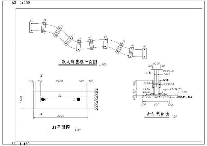 青岛市某地大型欧式廊建筑施工CAD布置图_图1