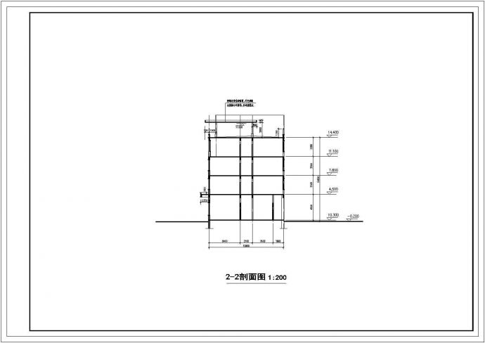 某3200平方米四层长途汽车客运站施工设计cad图纸_图1