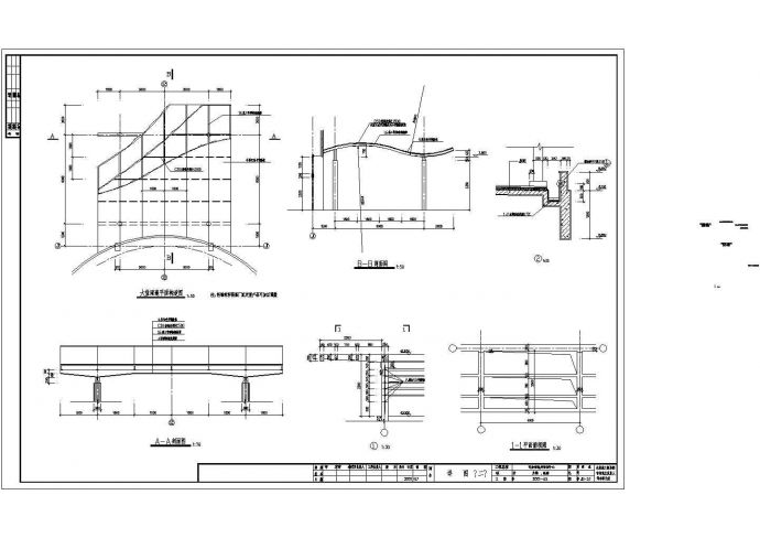 海门某国际会议中心全套施工设计cad图纸(含效果图)_图1