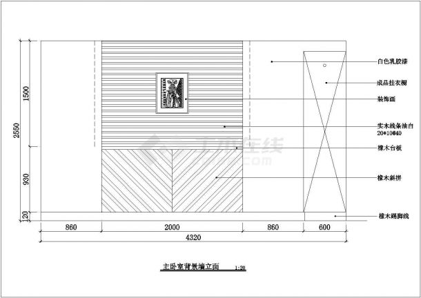 宜兴市市区某大三居室室内家装设计cad施工图-图二