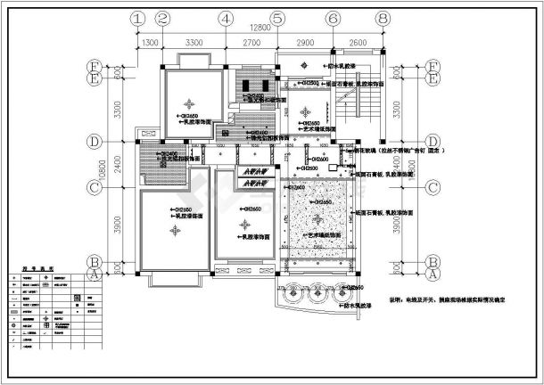 某市豪华室内装饰装修cad平面施工图-图二