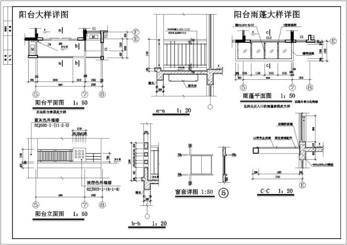 凤凰花园小高层全套施工期临建（生活办公）用房设计CAD全套建筑施工图_图1