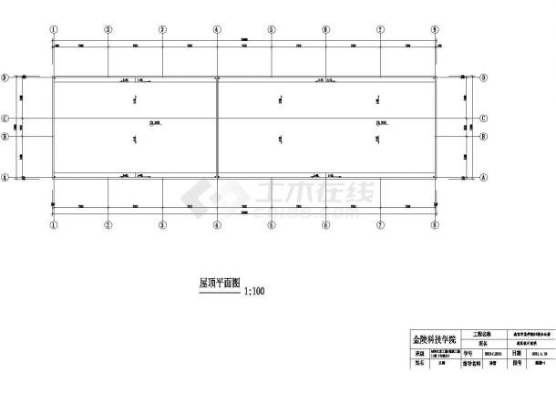 南京师范大学2800平米4层框架结构行政办公楼建筑结构设计CAD图纸-图一