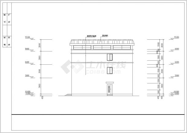 资阳住宅小区建筑施工期临建（生活办公）用房设计CAD全套建筑施工图-图二