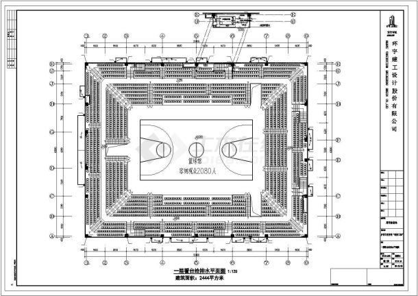 安徽某单层体育馆给排水一体化消防泵房施工CAD图-图一