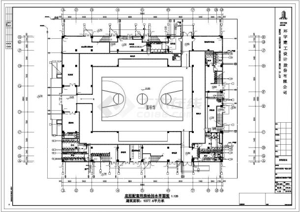安徽某单层体育馆给排水一体化消防泵房施工CAD图-图二