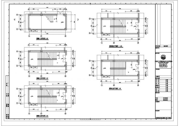 某大学室内体育馆（8340㎡）设计cad全套建筑施工图（含设计说明）_图1