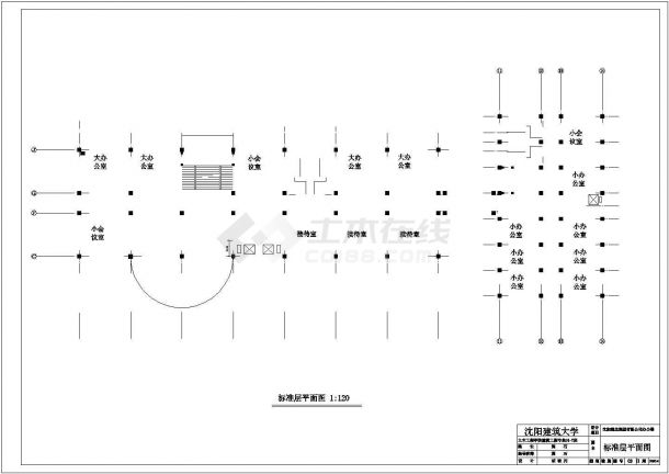 平湖市某服装厂7120平米5层框混结构综合办公楼建筑结构设计CAD图纸-图二