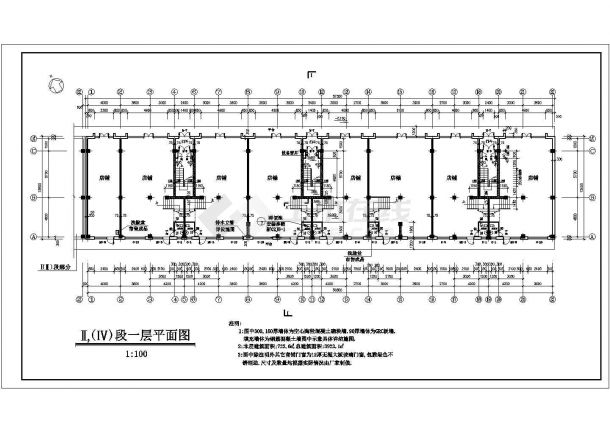 台北大型住宅小区多层施工期临建（生活办公）用房设计CAD全套建筑施工图-图二