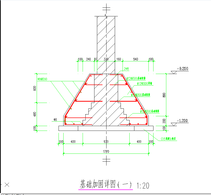 某地某扩大基础植筋加固节点构造详图CAD施工图纸