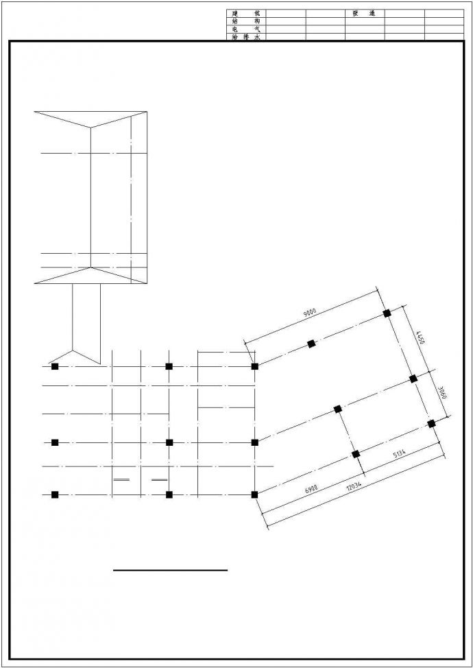 佛山高档花园会所施工期临建（生活办公）用房设计CAD全套建筑施工图_图1