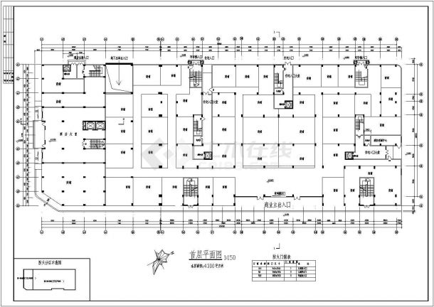 石家庄小高层商业住宅施工期临建（生活办公）用房设计CAD全套建筑施工图-图二
