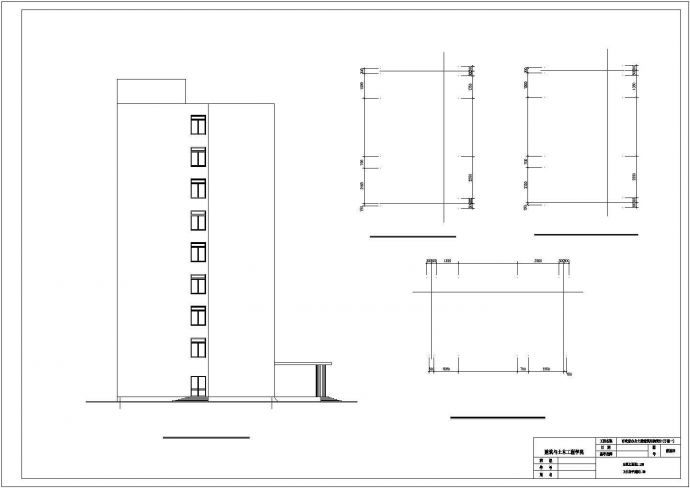 西安市莲湖区某市政单位1.3平9层框架结构办公楼建筑结构设计CAD图纸_图1