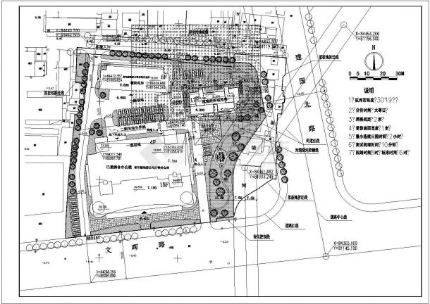 西安市经济适用施工期临建（生活办公）用房设计CAD全套建筑施工图-图一