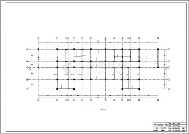 攀枝花市某市政单位4460平米6层框架行政办公楼建筑结构设计CAD图纸-图一