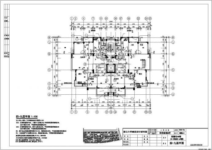 上海小高层住宅设计底商私人住宅楼设计CAD详细建筑施工图_图1