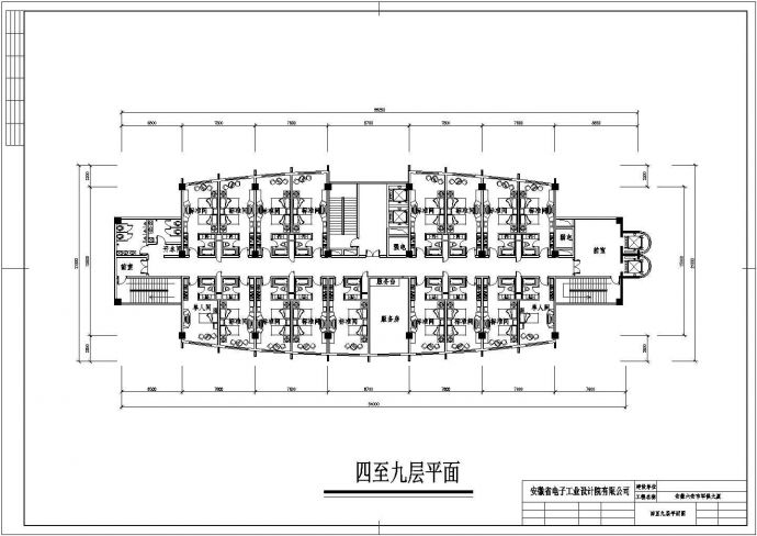 某十六层酒店建筑方案图纸（知名设计院设计）_图1