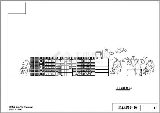 长103米宽86米6层24100平米大学教学楼建筑设计cad图纸-图二