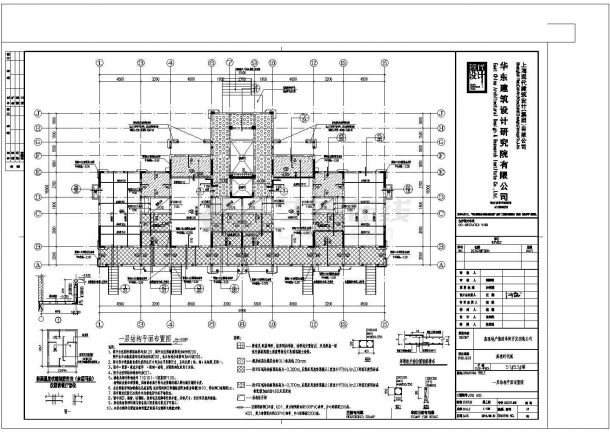[安徽]两栋地上六层剪力墙结构住宅楼结构施工cad图（地下二层）-图二