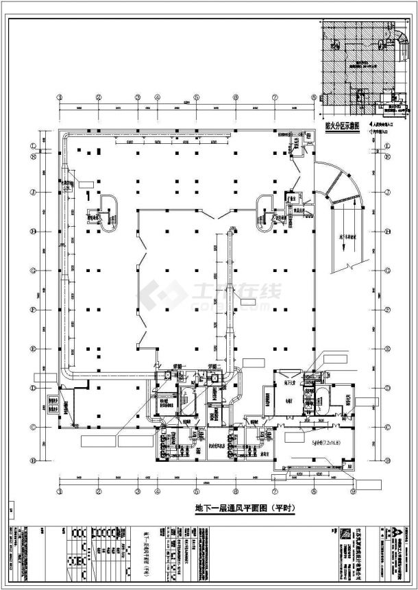【某地】高层办公楼空调通风及防排烟系统设计施工图（人防设计）-图一